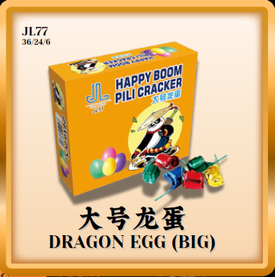 Firecracker 121